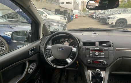 Ford C-MAX I рестайлинг, 2009 год, 419 000 рублей, 8 фотография