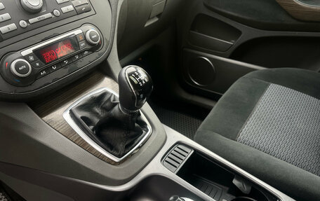 Ford C-MAX I рестайлинг, 2009 год, 419 000 рублей, 11 фотография