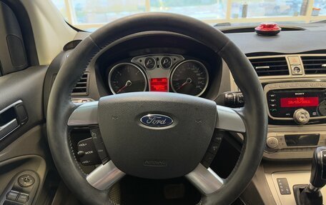 Ford Kuga III, 2011 год, 847 000 рублей, 7 фотография
