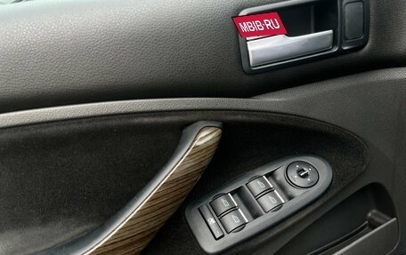 Ford C-MAX I рестайлинг, 2009 год, 419 000 рублей, 15 фотография