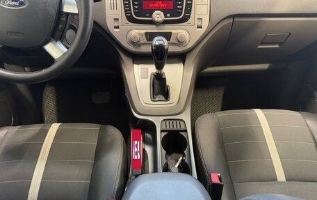 Ford Kuga III, 2011 год, 847 000 рублей, 13 фотография