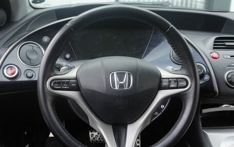 Honda Civic VIII, 2008 год, 729 000 рублей, 12 фотография
