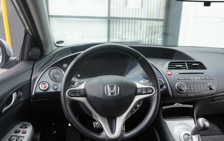 Honda Civic VIII, 2008 год, 729 000 рублей, 13 фотография