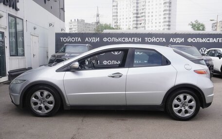 Honda Civic VIII, 2008 год, 729 000 рублей, 8 фотография