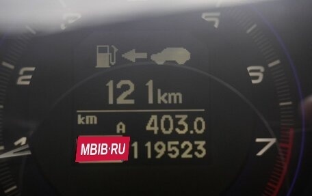 Honda Civic VIII, 2008 год, 729 000 рублей, 14 фотография