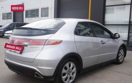 Honda Civic VIII, 2008 год, 729 000 рублей, 5 фотография
