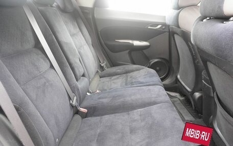 Honda Civic VIII, 2008 год, 729 000 рублей, 10 фотография