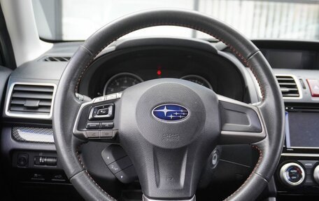 Subaru Forester, 2015 год, 1 863 000 рублей, 14 фотография