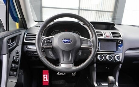 Subaru Forester, 2015 год, 1 863 000 рублей, 13 фотография