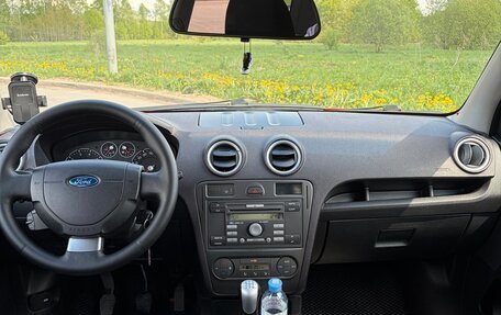 Ford Fusion I, 2006 год, 470 000 рублей, 10 фотография