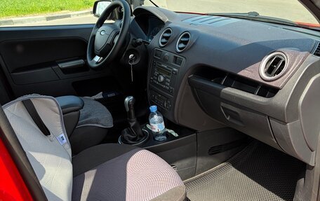 Ford Fusion I, 2006 год, 470 000 рублей, 14 фотография