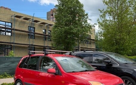 Ford Fusion I, 2006 год, 470 000 рублей, 20 фотография