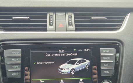 Skoda Octavia, 2016 год, 2 050 000 рублей, 9 фотография
