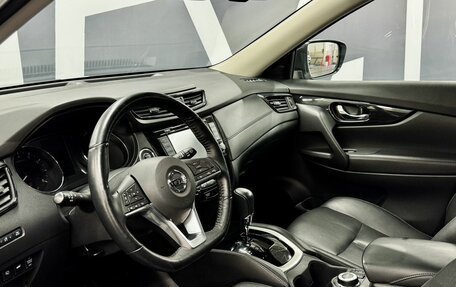 Nissan X-Trail, 2019 год, 2 249 900 рублей, 10 фотография