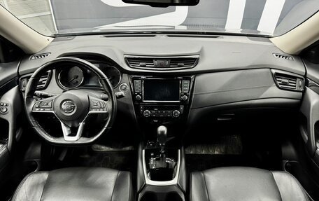 Nissan X-Trail, 2019 год, 2 249 900 рублей, 11 фотография