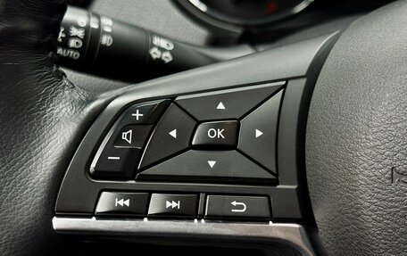 Nissan X-Trail, 2019 год, 2 249 900 рублей, 15 фотография