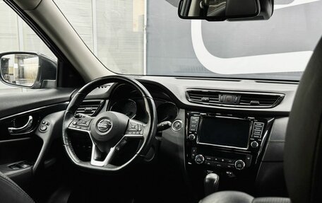 Nissan X-Trail, 2019 год, 2 249 900 рублей, 13 фотография