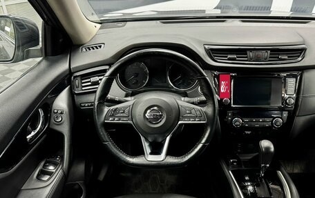 Nissan X-Trail, 2019 год, 2 249 900 рублей, 12 фотография