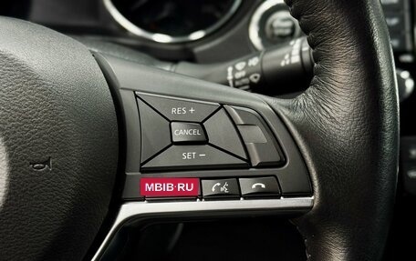 Nissan X-Trail, 2019 год, 2 249 900 рублей, 16 фотография