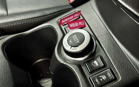 Nissan X-Trail, 2019 год, 2 249 900 рублей, 19 фотография