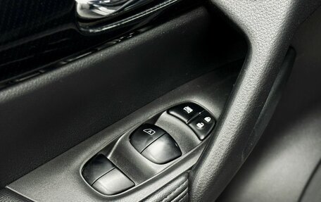 Nissan X-Trail, 2019 год, 2 249 900 рублей, 25 фотография