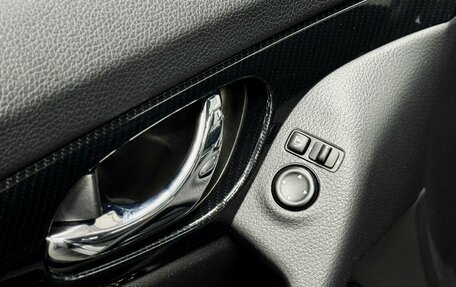 Nissan X-Trail, 2019 год, 2 249 900 рублей, 29 фотография