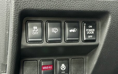 Nissan X-Trail, 2019 год, 2 249 900 рублей, 28 фотография