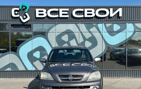 KIA Sorento IV, 2005 год, 679 000 рублей, 5 фотография