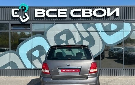 KIA Sorento IV, 2005 год, 679 000 рублей, 6 фотография