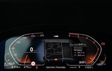 BMW 6 серия, 2022 год, 6 100 000 рублей, 16 фотография