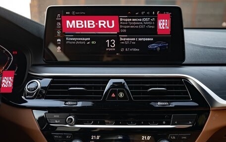 BMW 6 серия, 2022 год, 6 100 000 рублей, 19 фотография