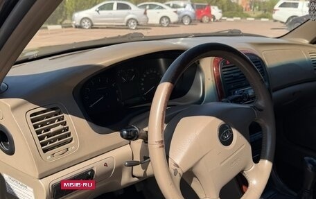 KIA Magentis I, 2005 год, 600 000 рублей, 14 фотография