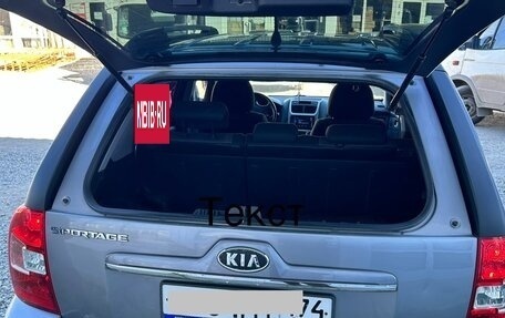 KIA Sportage II, 2010 год, 950 000 рублей, 8 фотография