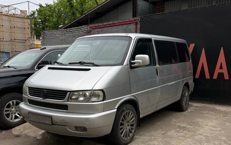 Volkswagen Multivan T4, 2001 год, 800 000 рублей, 2 фотография