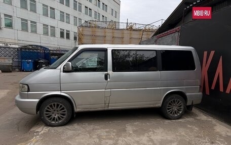 Volkswagen Multivan T4, 2001 год, 800 000 рублей, 4 фотография