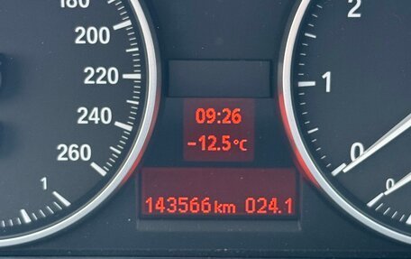 BMW X1, 2012 год, 1 700 000 рублей, 30 фотография