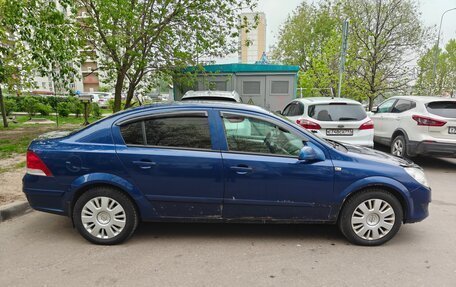 Opel Astra H, 2008 год, 400 000 рублей, 2 фотография
