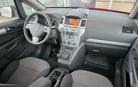 Opel Zafira B, 2013 год, 919 000 рублей, 5 фотография