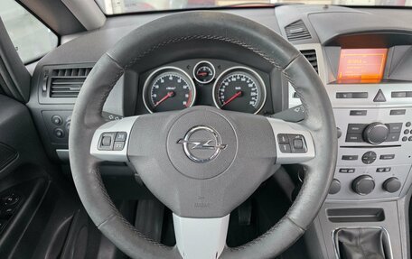 Opel Zafira B, 2013 год, 919 000 рублей, 6 фотография