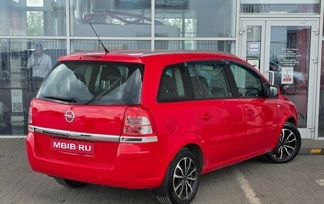 Opel Zafira B, 2013 год, 919 000 рублей, 2 фотография