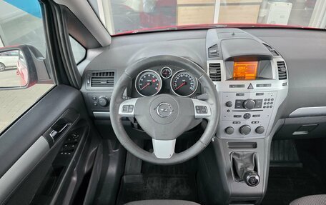 Opel Zafira B, 2013 год, 919 000 рублей, 8 фотография