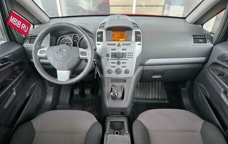 Opel Zafira B, 2013 год, 919 000 рублей, 7 фотография