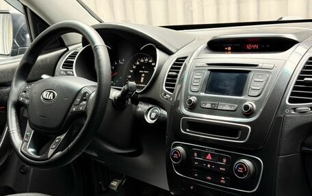 KIA Sorento II рестайлинг, 2014 год, 1 869 000 рублей, 12 фотография