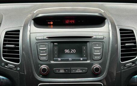 KIA Sorento II рестайлинг, 2014 год, 1 869 000 рублей, 15 фотография