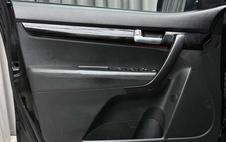 KIA Sorento II рестайлинг, 2014 год, 1 869 000 рублей, 27 фотография