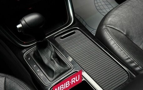 KIA Sorento II рестайлинг, 2014 год, 1 869 000 рублей, 18 фотография