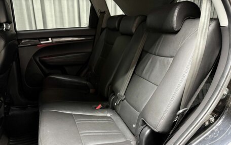 KIA Sorento II рестайлинг, 2014 год, 1 869 000 рублей, 31 фотография