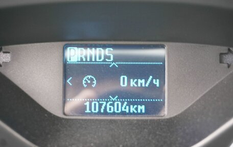 Ford Focus III, 2018 год, 1 083 000 рублей, 15 фотография