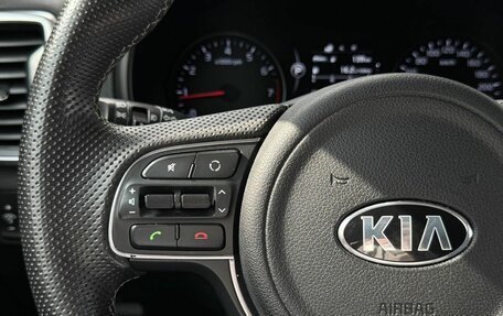 KIA Sportage IV рестайлинг, 2016 год, 1 980 000 рублей, 15 фотография