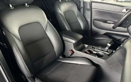KIA Sportage IV рестайлинг, 2016 год, 1 980 000 рублей, 26 фотография